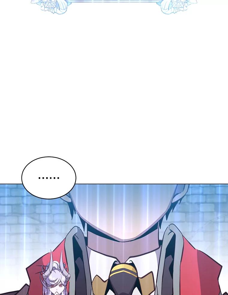 《顶级英雄归来》168.点醒爱丽丝 第38页
