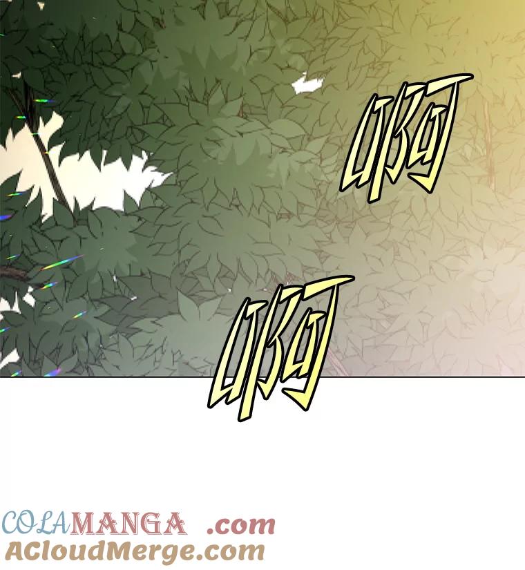 《顶级英雄归来》168.点醒爱丽丝 第121页