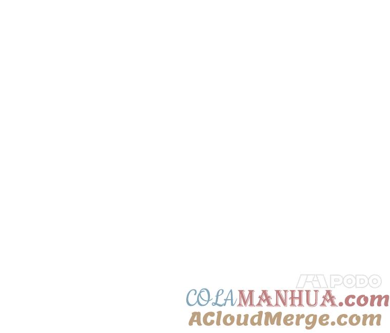 《顶级英雄归来》16.醉剑 第105页