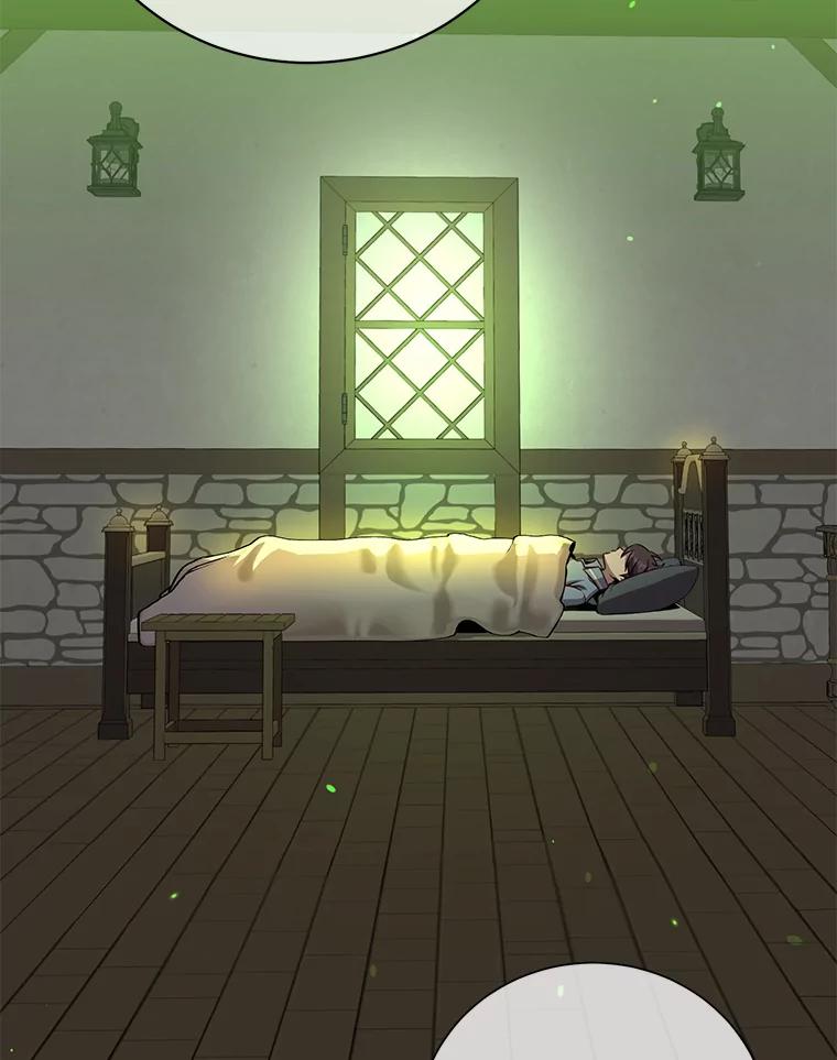 《顶级英雄归来》169.不一样的残火 第41页