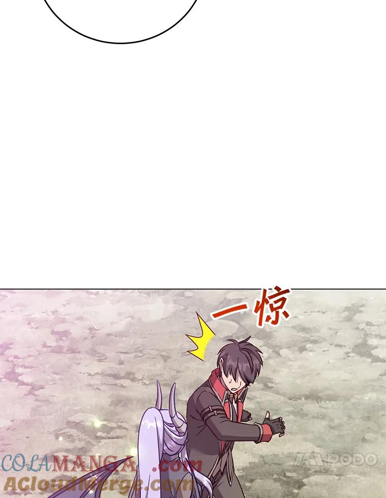 《顶级英雄归来》169.不一样的残火 第10页