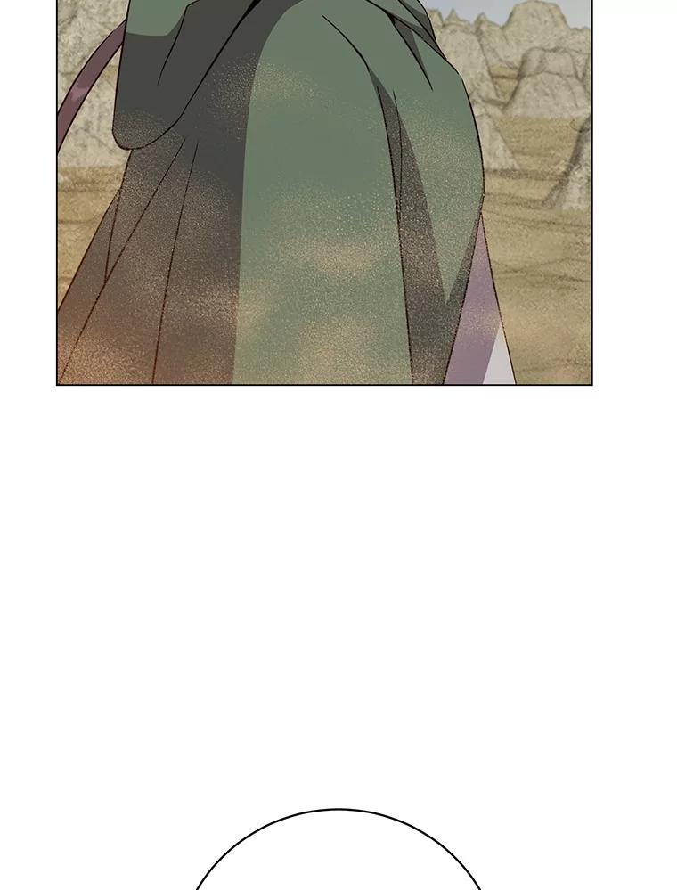 《顶级英雄归来》170.召唤朱雀 第8页