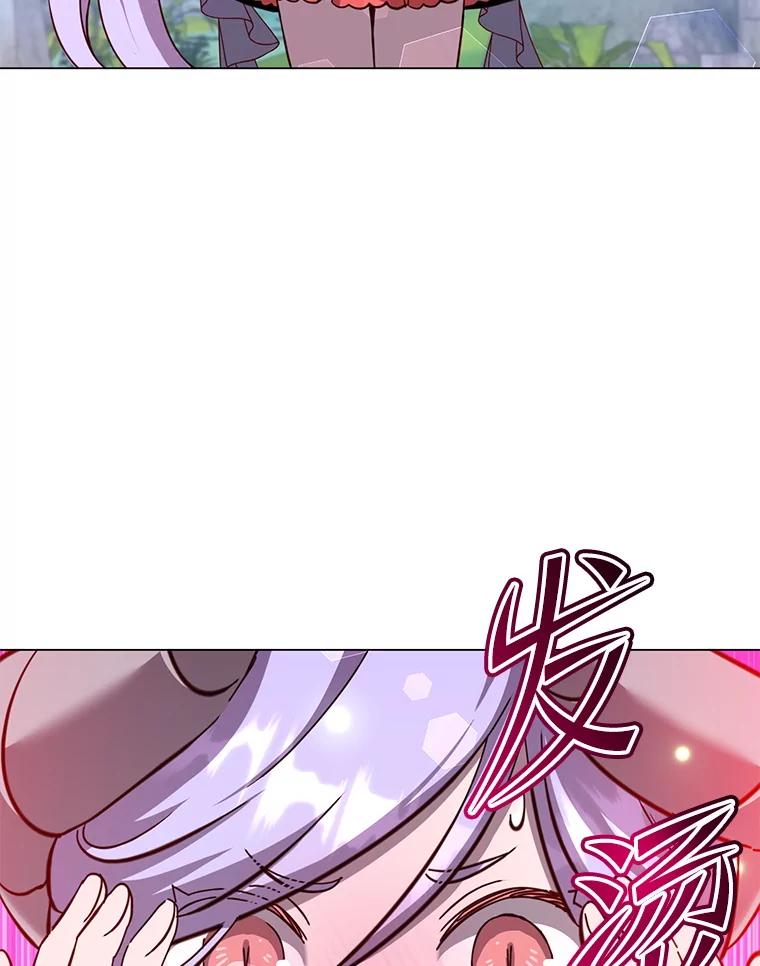 《顶级英雄归来》177.逼问 第38页