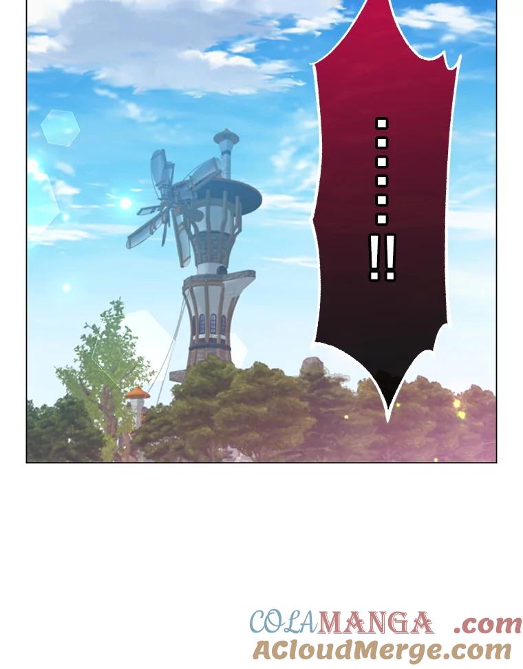 《顶级英雄归来》177.逼问 第41页