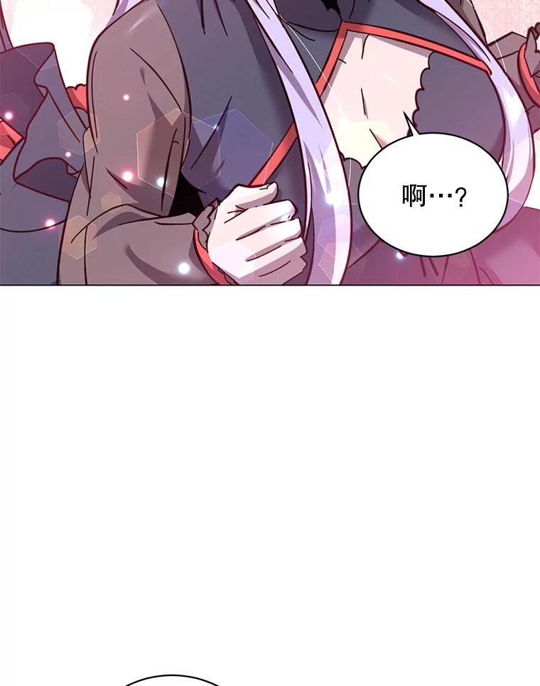 《顶级英雄归来》177.逼问 第36页