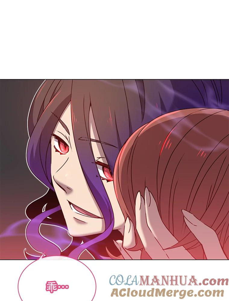 《顶级英雄归来》17.联手 第76页