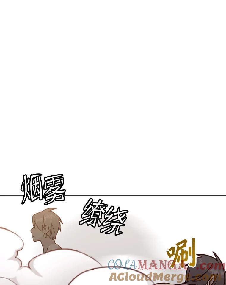 《顶级英雄归来》182.神木圣地 第41页