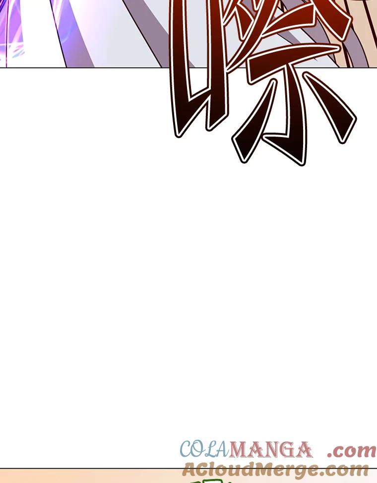 《顶级英雄归来》184.封印 第13页