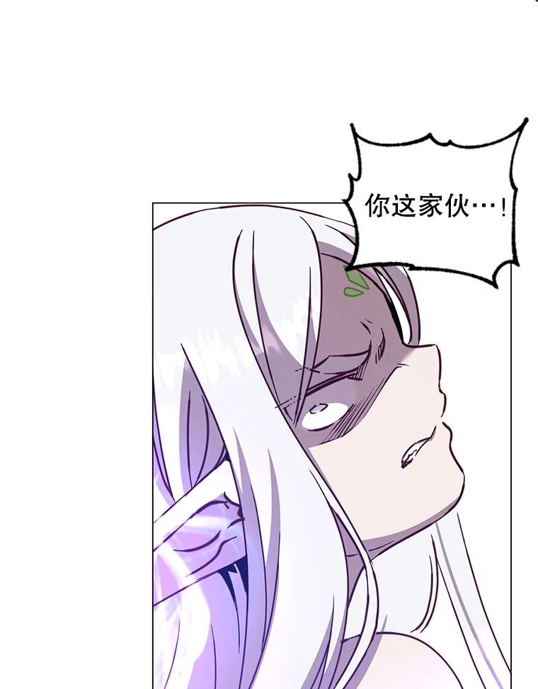 《顶级英雄归来》184.封印 第8页