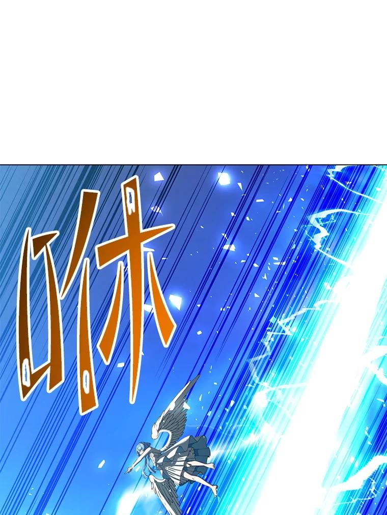 《顶级英雄归来》184.封印 第26页