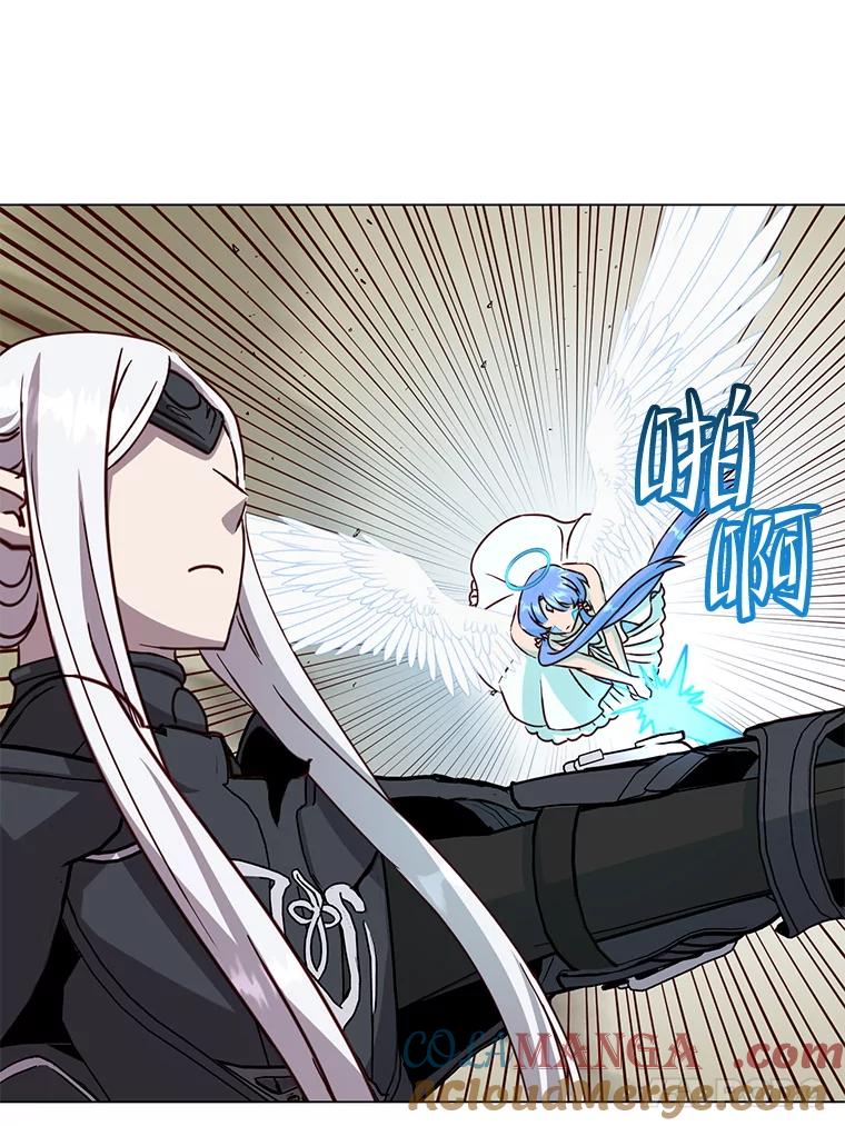 《顶级英雄归来》185.复仇编队 第77页