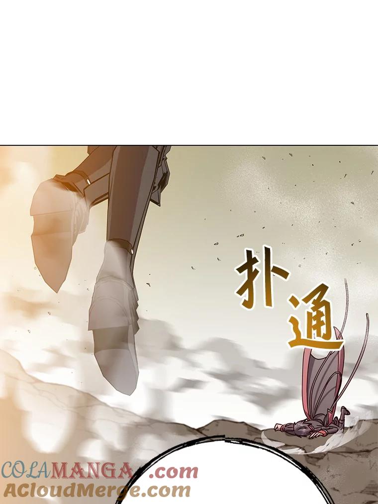 《顶级英雄归来》185.复仇编队 第81页