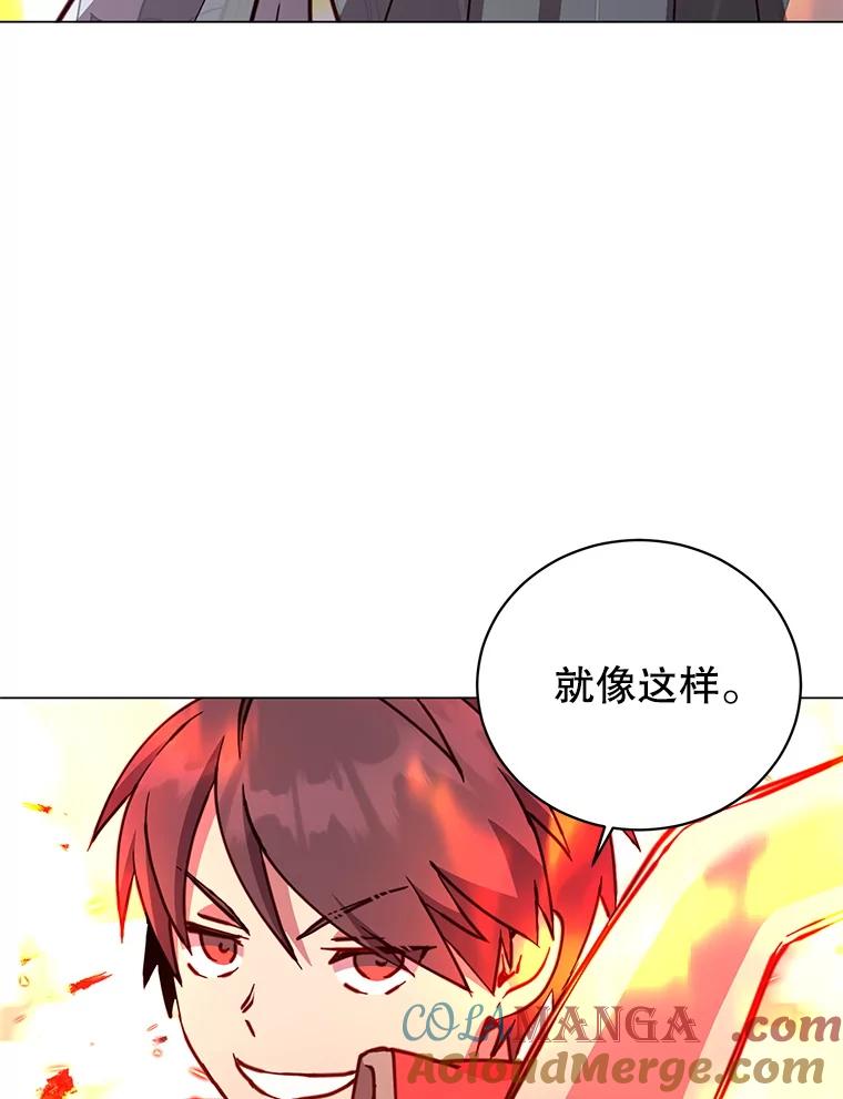《顶级英雄归来》185.复仇编队 第61页