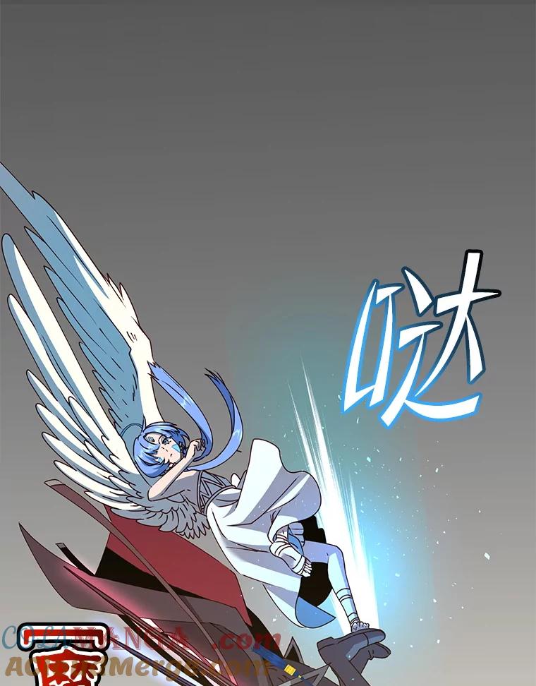 《顶级英雄归来》185.复仇编队 第25页