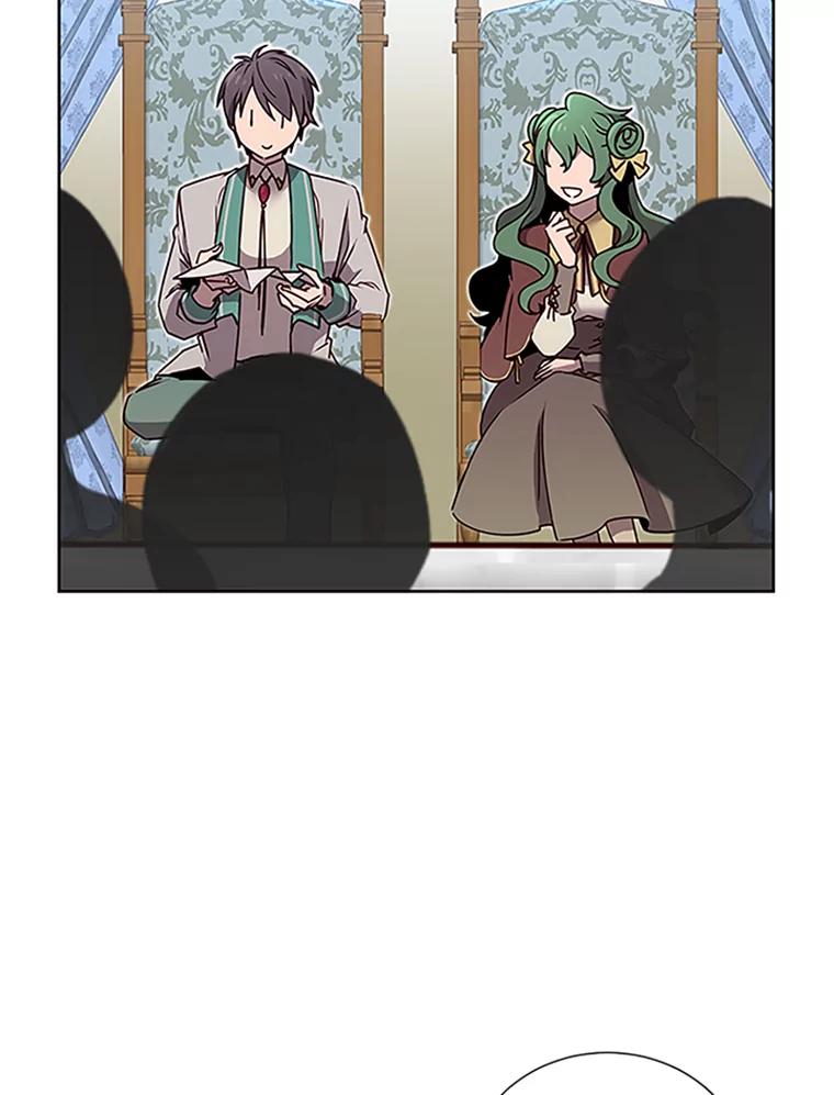 《顶级英雄归来》18.剑术大会 第16页