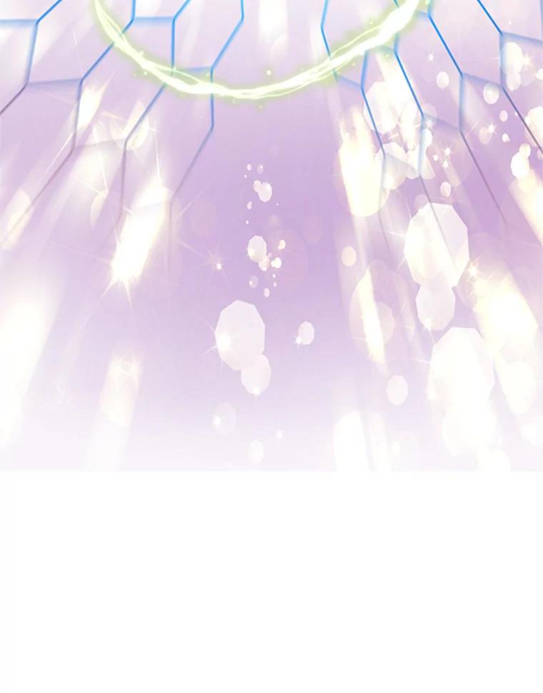 《顶级英雄归来》18.剑术大会 第108页