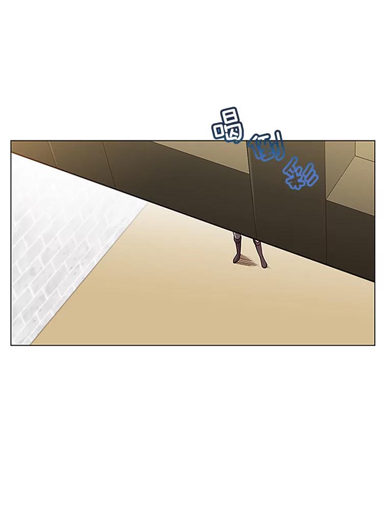 《顶级英雄归来》18.剑术大会 第18页