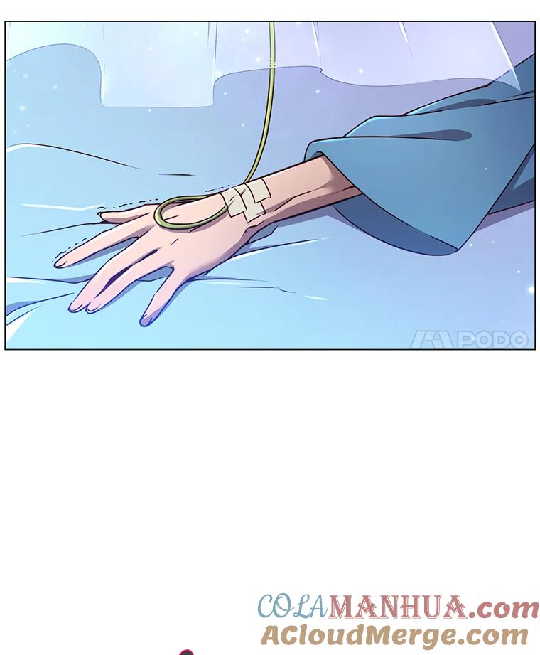 《顶级英雄归来》1.英雄长廊 第49页