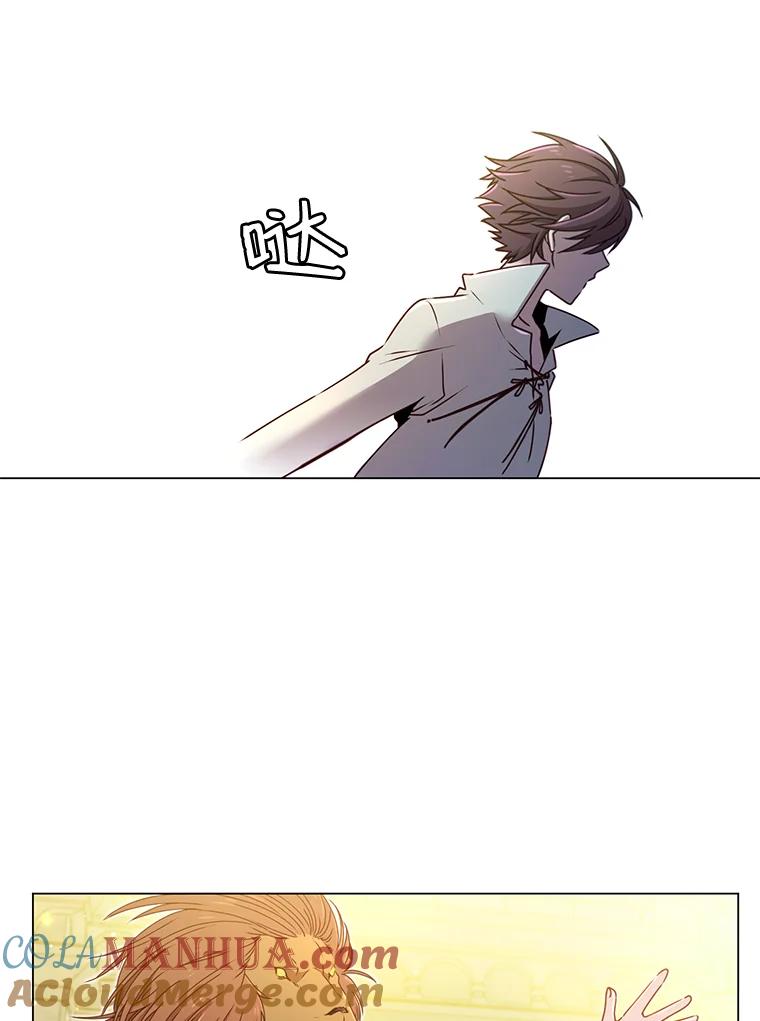 《顶级英雄归来》1.英雄长廊 第37页