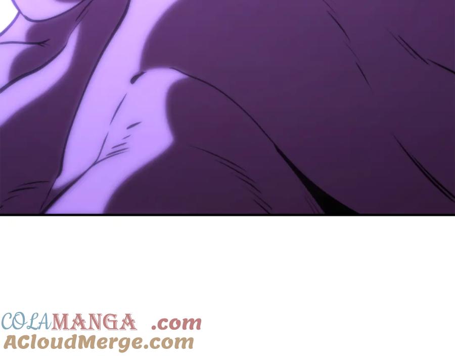 重启地下城 第199话 抵达天堂 第237页
