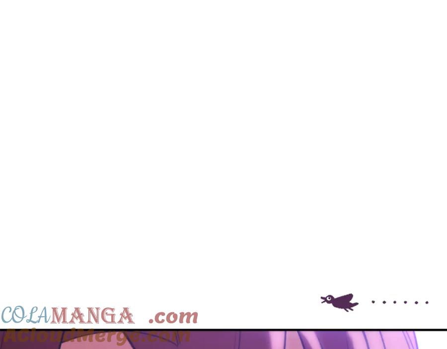 重启地下城 第199话 抵达天堂 第233页