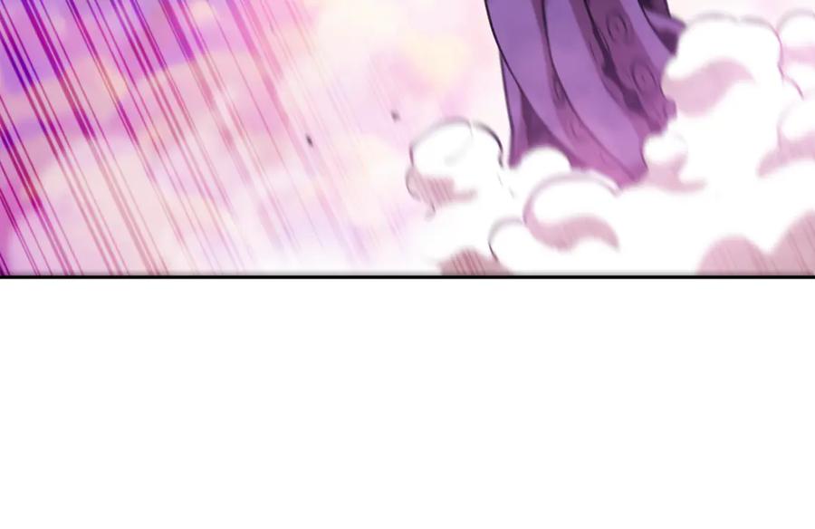 重启地下城 第200话 大战小章鱼 第82页