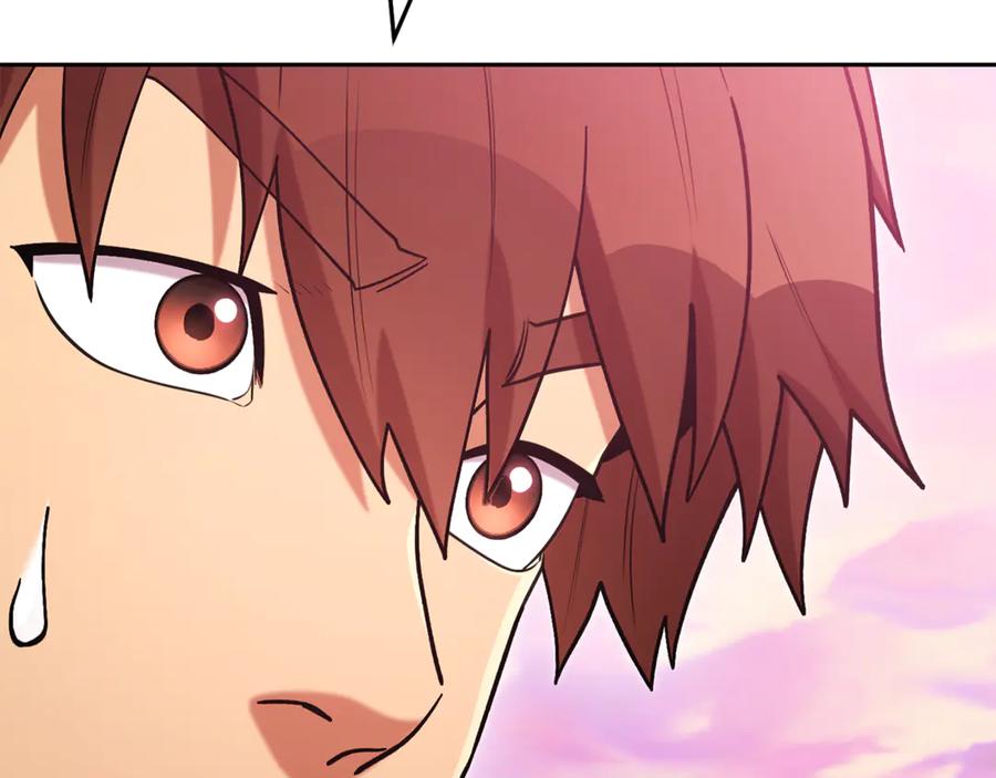 重启地下城 第200话 大战小章鱼 第103页