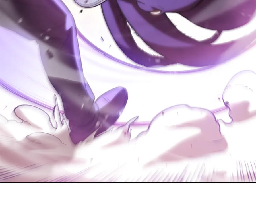 重启地下城 第200话 大战小章鱼 第90页