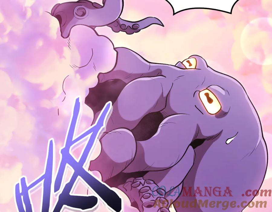 重启地下城 第200话 大战小章鱼 第5页