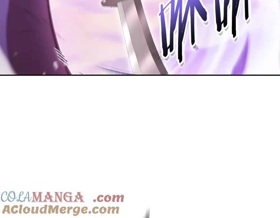 重启地下城 第200话 大战小章鱼 第97页