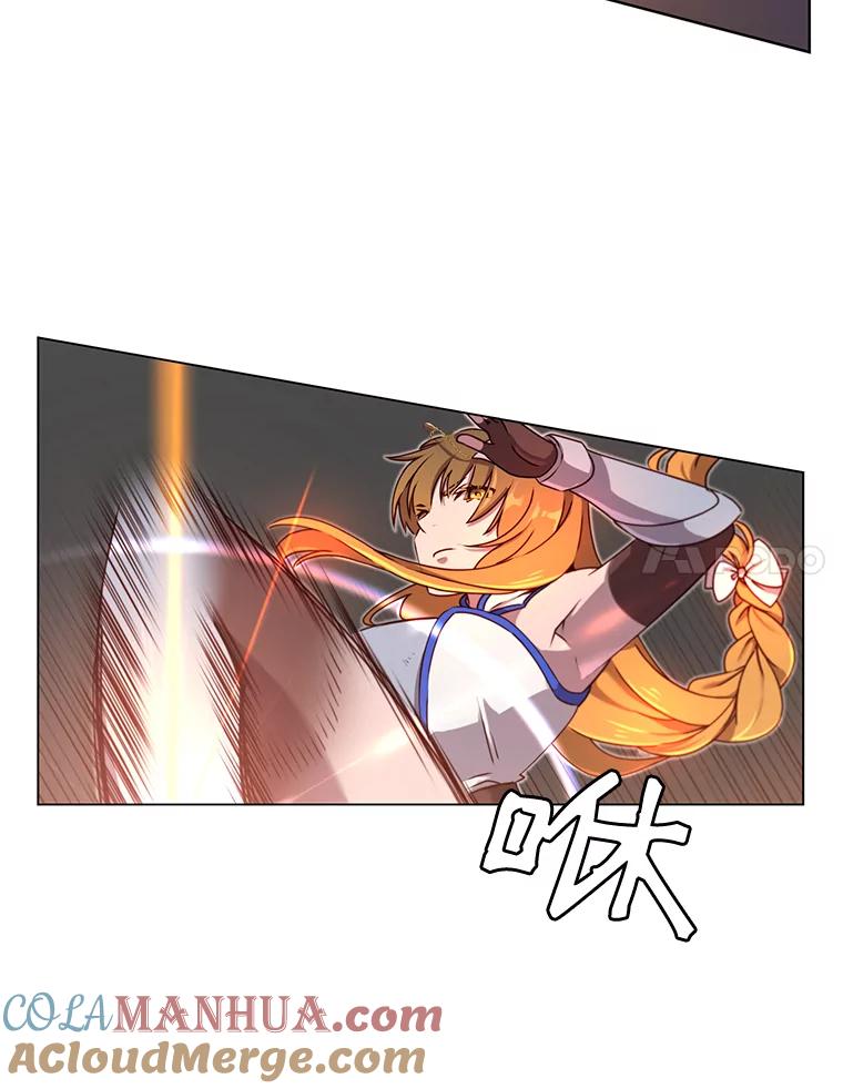 《顶级英雄归来》21.血之城 第17页