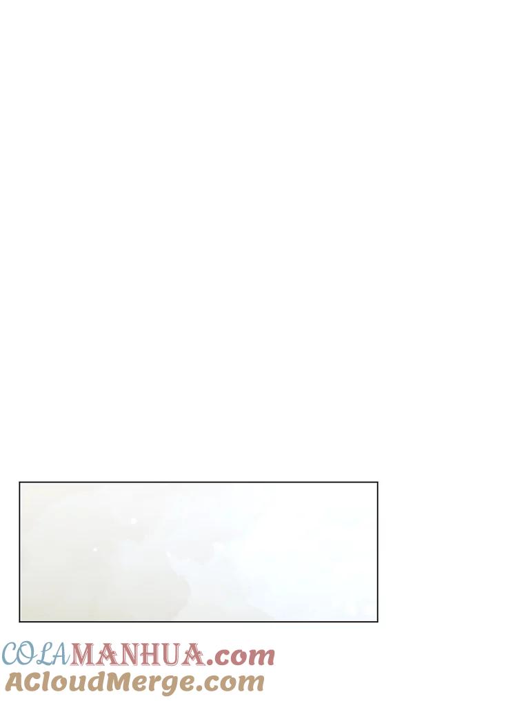 《顶级英雄归来》21.血之城 第93页