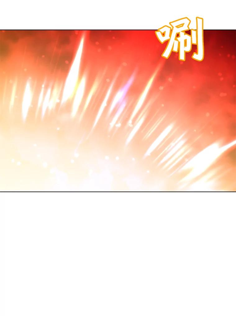 《顶级英雄归来》21.血之城 第92页