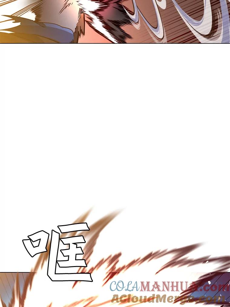 《顶级英雄归来》22.吸血鬼 第91页