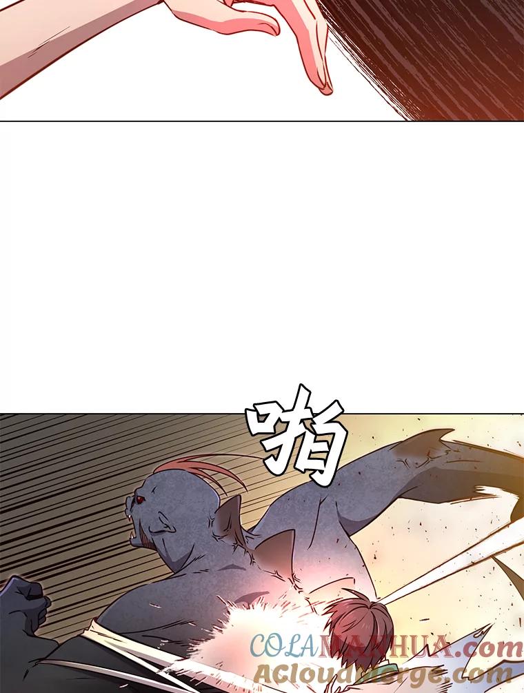 《顶级英雄归来》22.吸血鬼 第82页