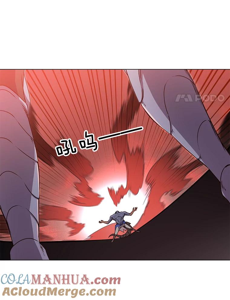 《顶级英雄归来》22.吸血鬼 第64页