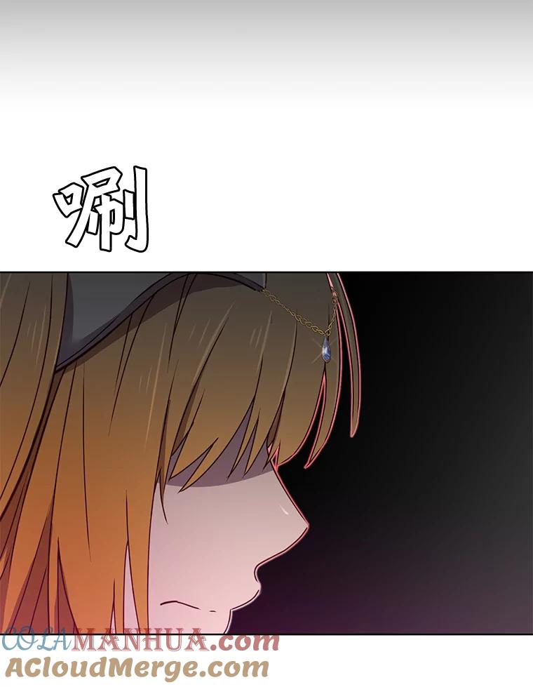 《顶级英雄归来》22.吸血鬼 第58页