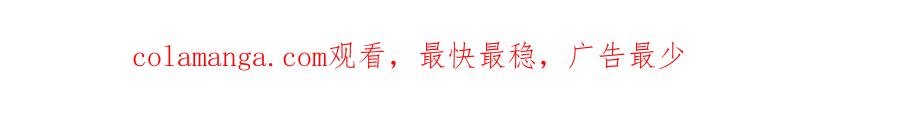 我可以无限顿悟 第235话 书山凭证 第63页