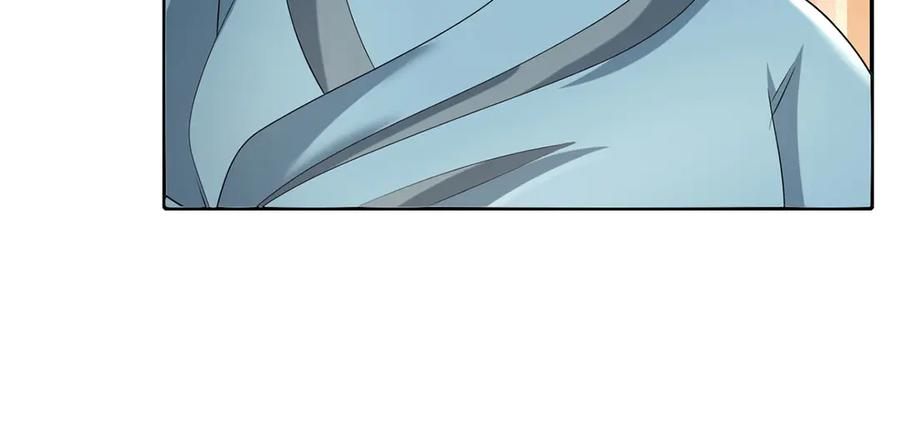 我可以无限顿悟 第235话 书山凭证 第53页