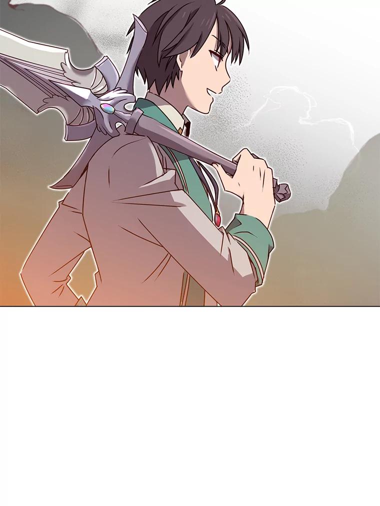 《顶级英雄归来》23.神剑 第96页