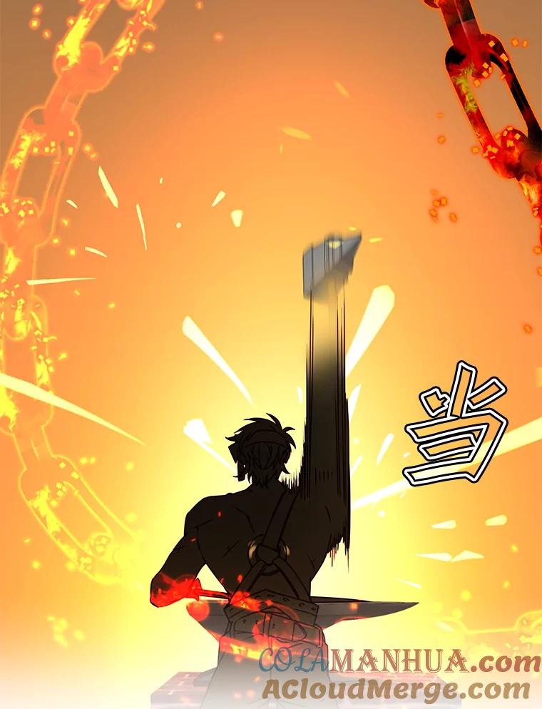 《顶级英雄归来》23.神剑 第37页
