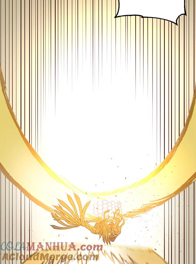 《顶级英雄归来》24.真正的剑术 第109页