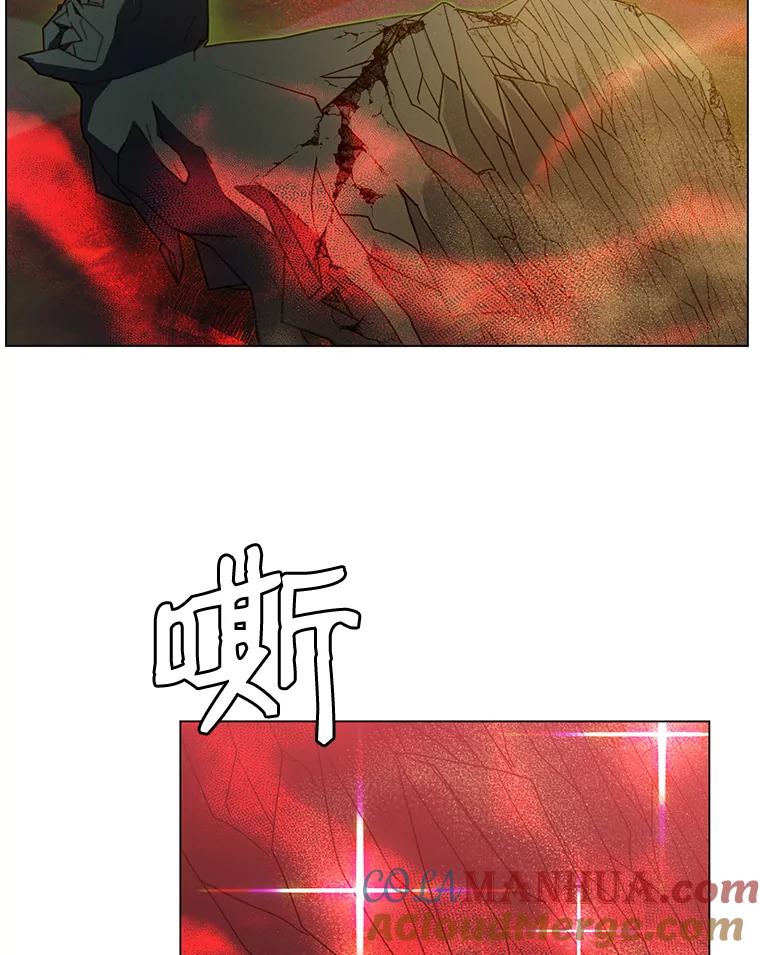《顶级英雄归来》24.真正的剑术 第33页