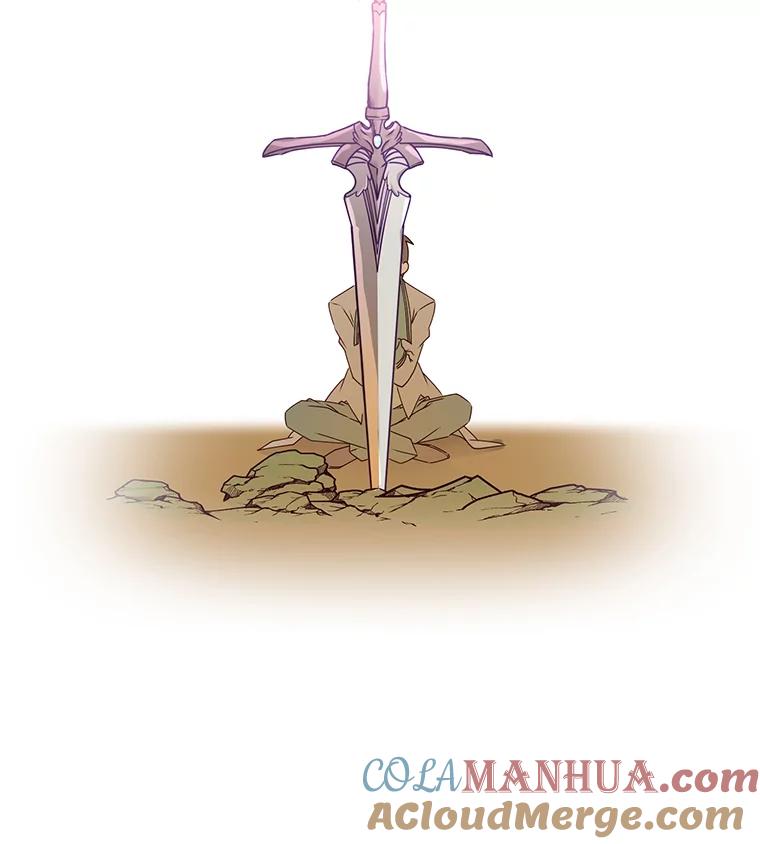 《顶级英雄归来》25.净化 第49页