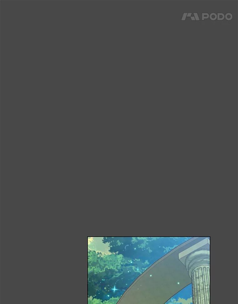 《顶级英雄归来》26.圣痕 第75页