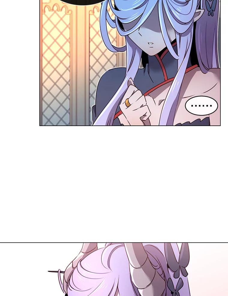 《顶级英雄归来》27.魔王 第43页