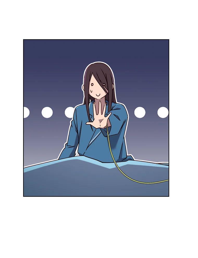《顶级英雄归来》2.苏醒 第68页