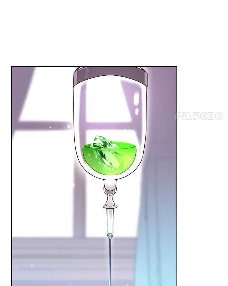 《顶级英雄归来》2.苏醒 第30页