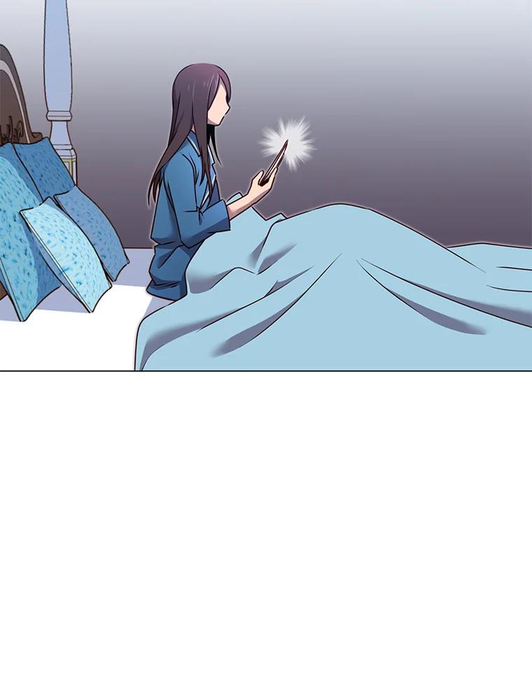 《顶级英雄归来》2.苏醒 第53页