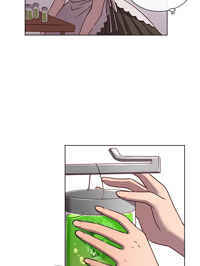 《顶级英雄归来》2.苏醒 第42页